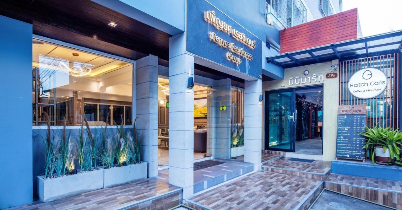 Penyos Service Apartment Bangkok Extérieur photo