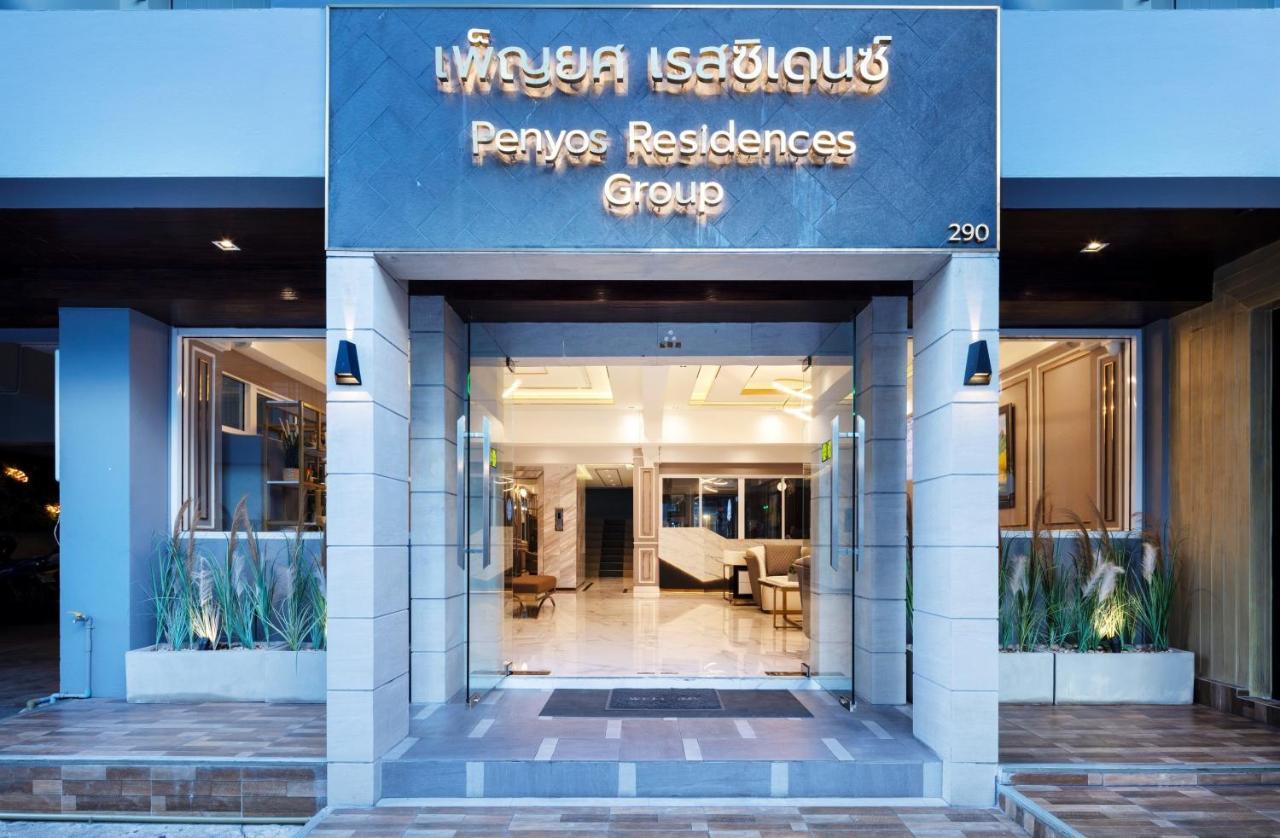 Penyos Service Apartment Bangkok Extérieur photo